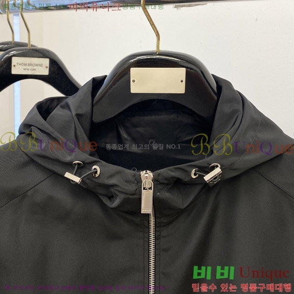 ���� ��� ���� DO57260-1