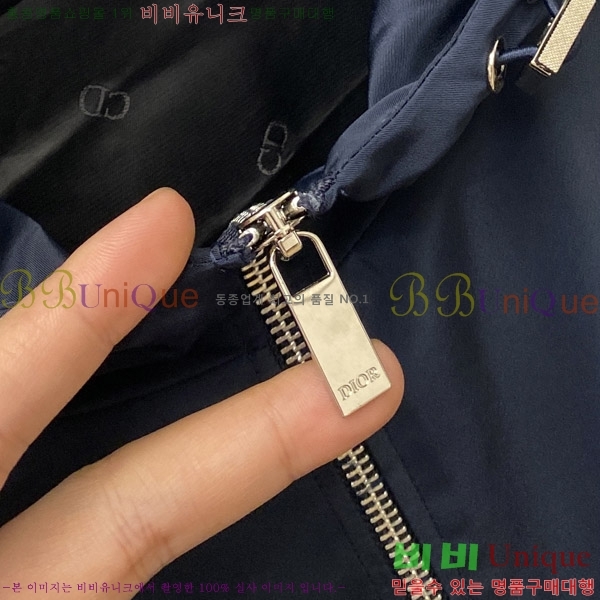 ���� ��� ���� DO57260-2