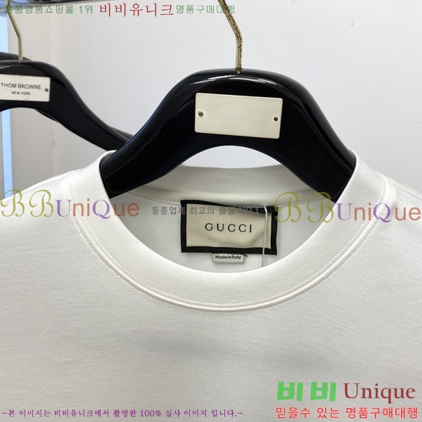    Ƽ G5466784-3