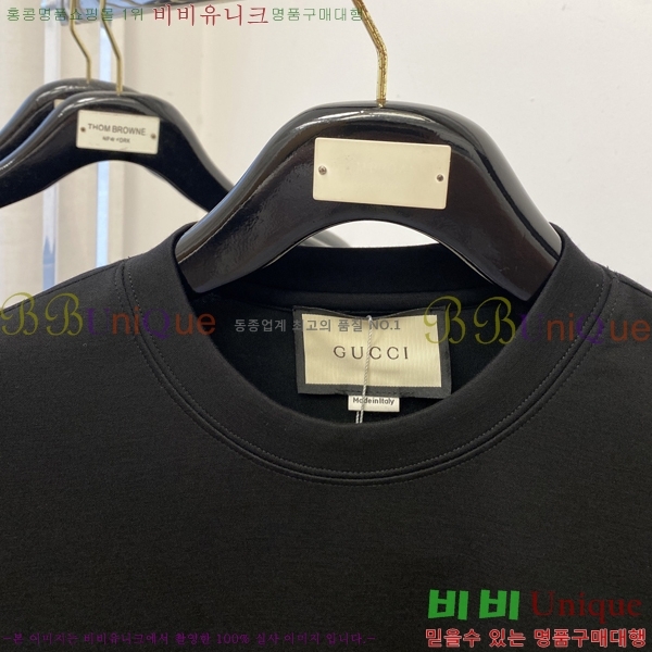    Ƽ G5466784-2