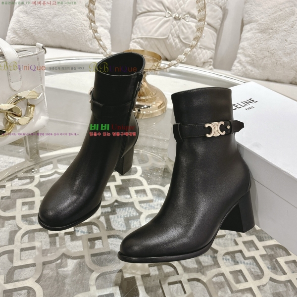   Ŭ  43CE2592428-1  6cm