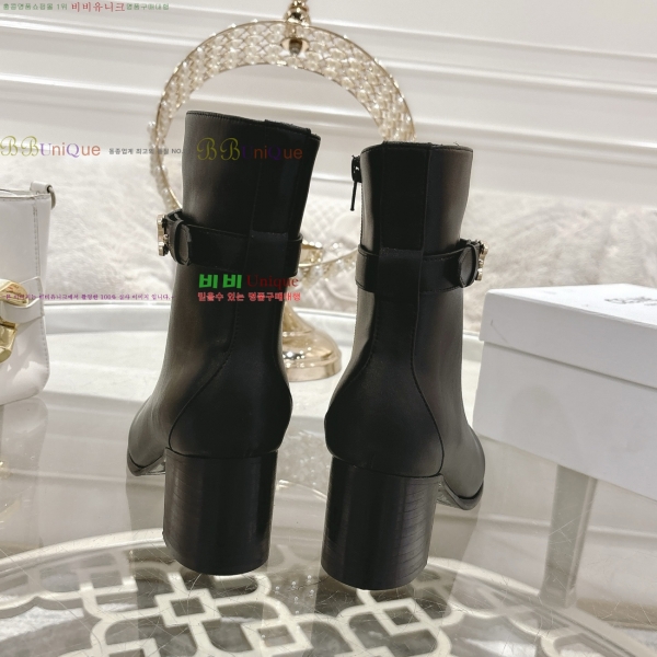   Ŭ  43CE2592428-1  6cm