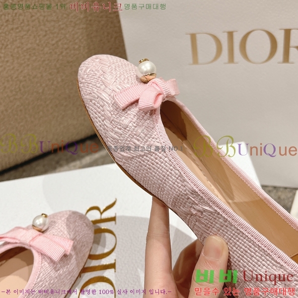 ��� �÷����� 28DL2592613-2