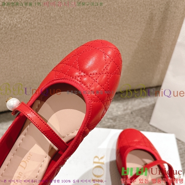 ��� �޸����� �÷����� 28DL2592612-5