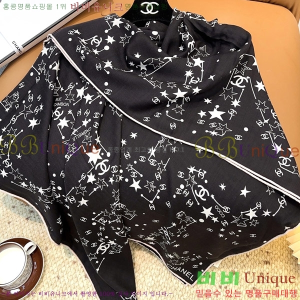 #* ÷/ī C866480-2