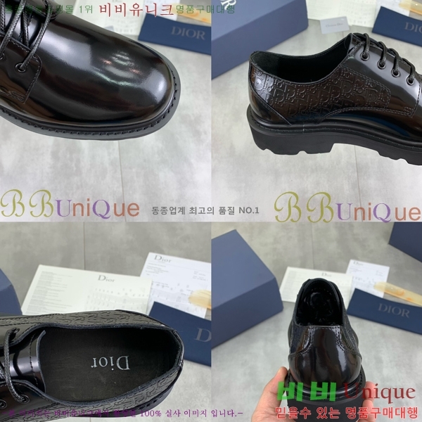 ���� ��� ���� DR672261-2