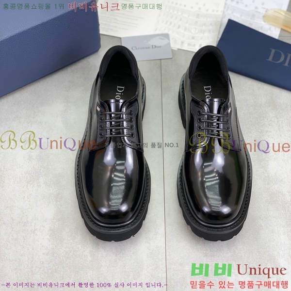 ���� ��� ���� DR672261-3