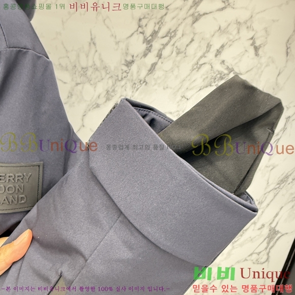   е  BU2550468-2