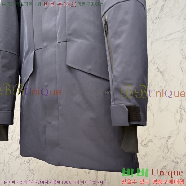   е  BU2550468-2