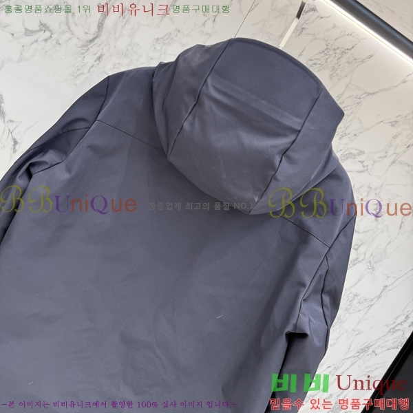   е  BU2550468-2