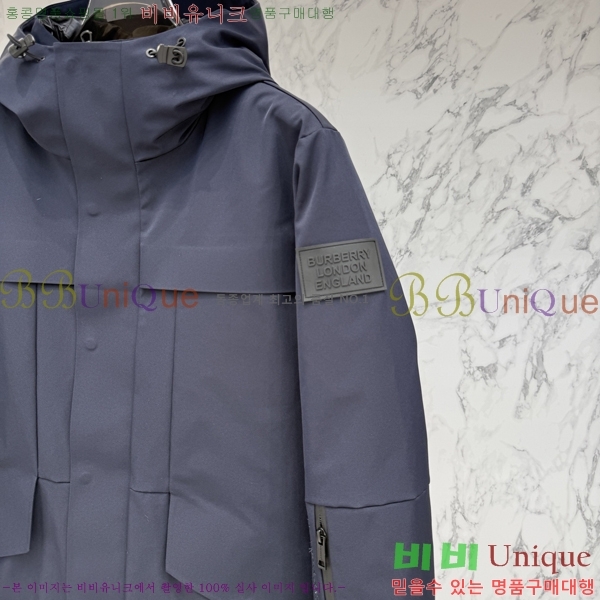   е  BU2550468-2