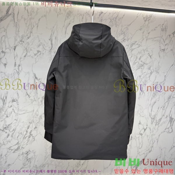   е  BU2550468-3
