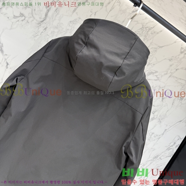   е  BU2550468-3