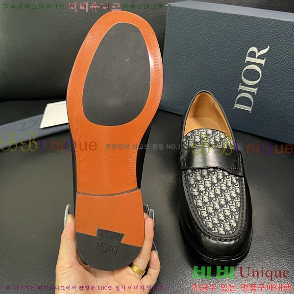 ���� ��� ���� DR672263-4