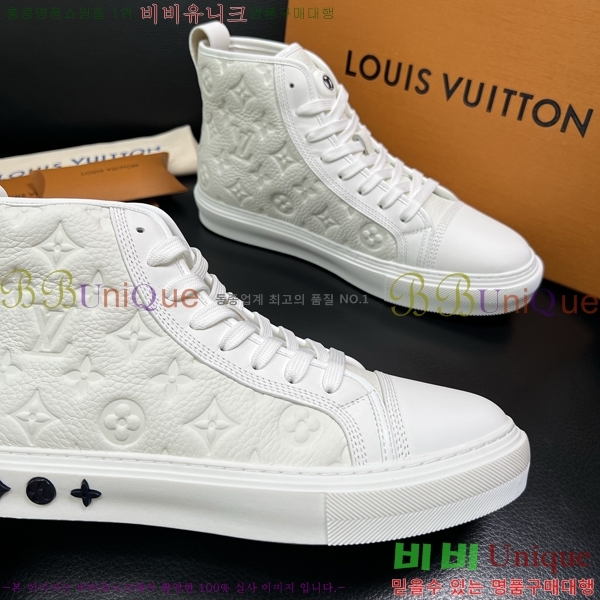 ���� ���̺��� ����ž ����Ŀ�� LV140105-2