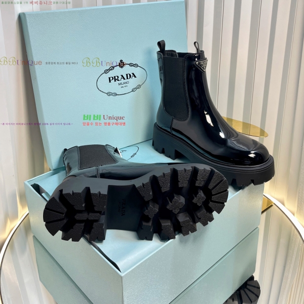   Ŭ  37P2592431-2  6cm