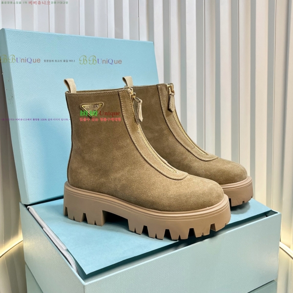   Ŭ  35P2592430-2  6cm