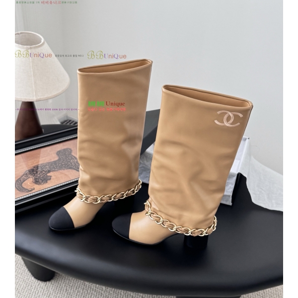 *   45JG259274-3  7cm