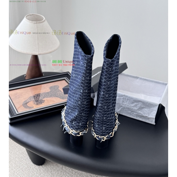 *   45JG259274-5  7cm