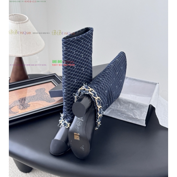 *   45JG259274-5  7cm