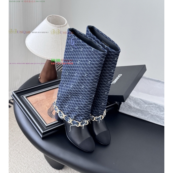 *   45JG259274-5  7cm