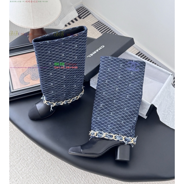 *   45JG259274-5  7cm