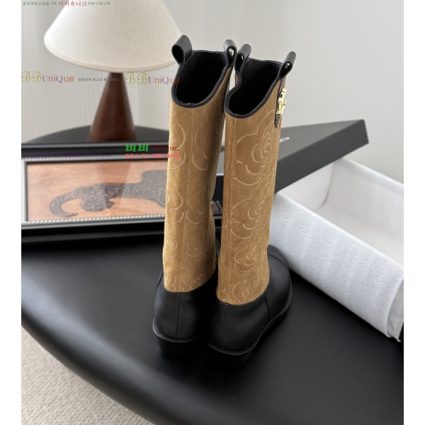 *   41JG2592713-4  4cm