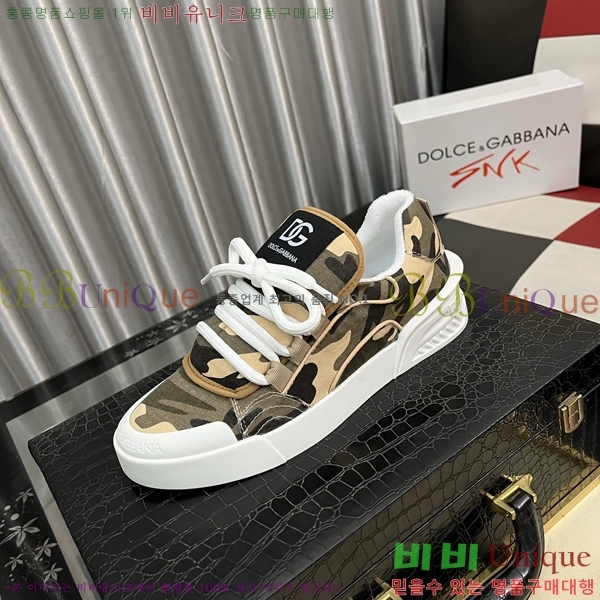 ���� ��ü�ذ��ٳ� ����Ŀ�� DG4510010