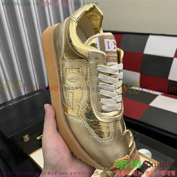 ���� ��ü�ذ��ٳ� ����Ŀ�� DG4510009-1