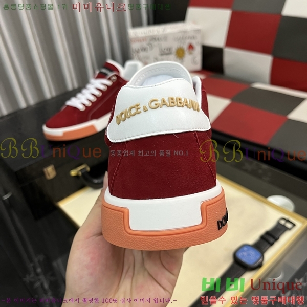 ���� ��ü�ذ��ٳ� ����Ŀ�� DG4510006