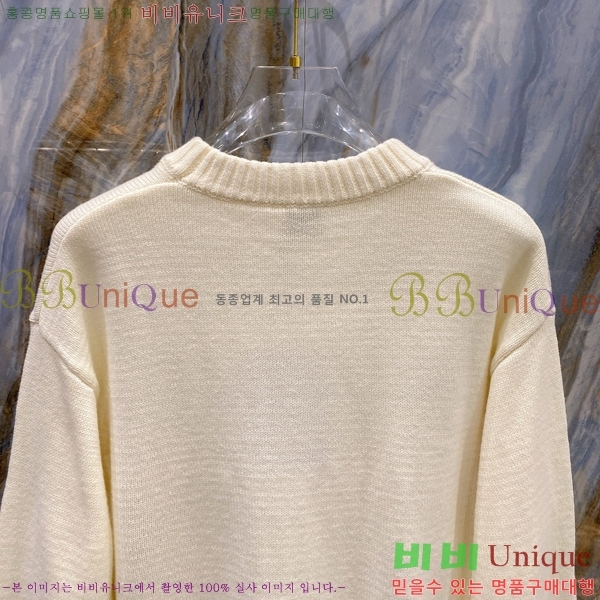    BU715386-1