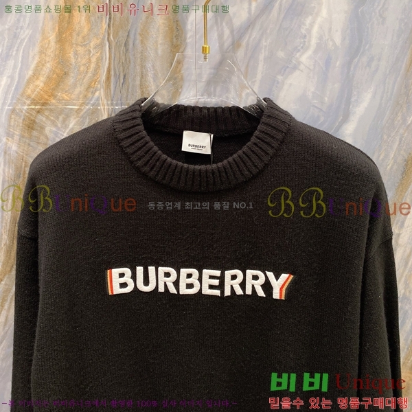    BU715386-2
