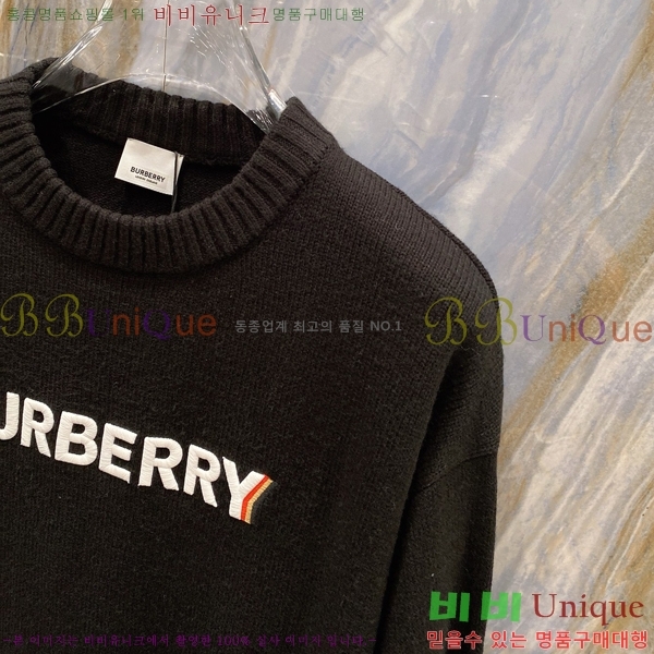    BU715386-2