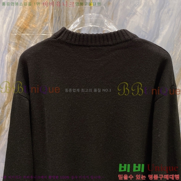    BU715386-2