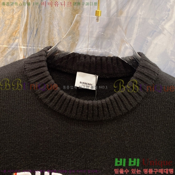    BU715386-2
