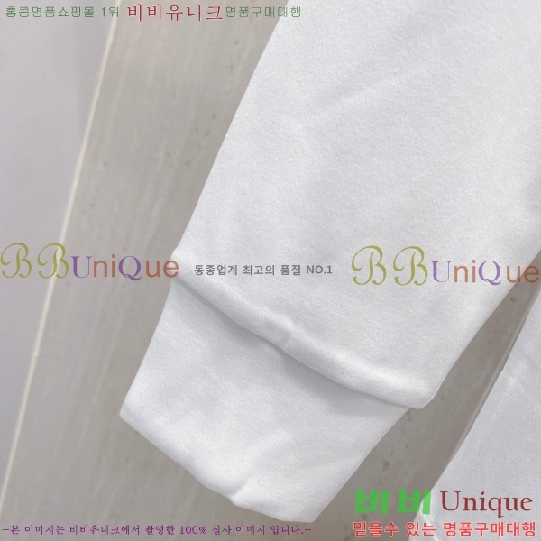    Ƽ B526873-1