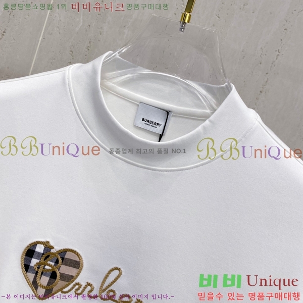    Ƽ B526873-1