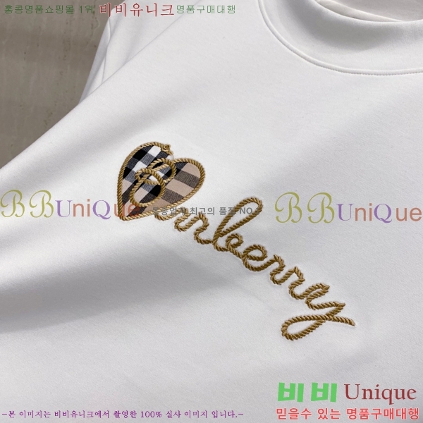   Ƽ B526873-1