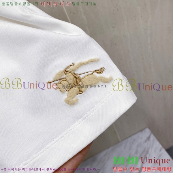    Ƽ B526873-1