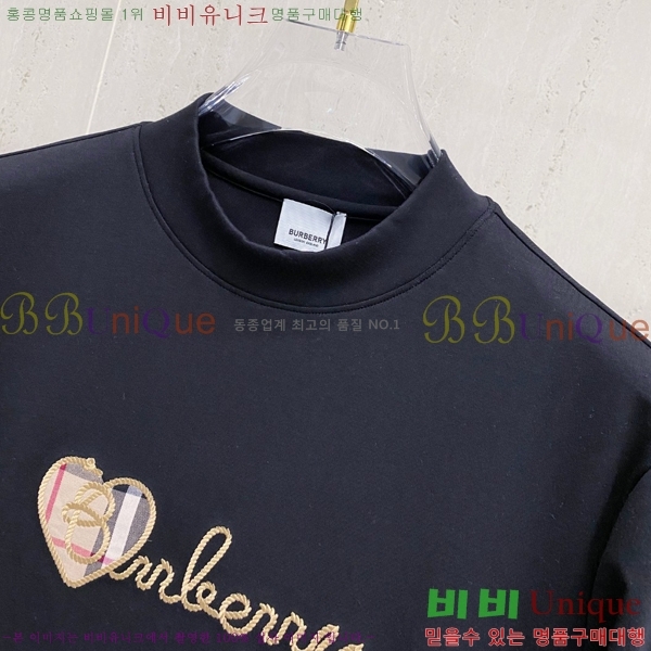    Ƽ B526873-2