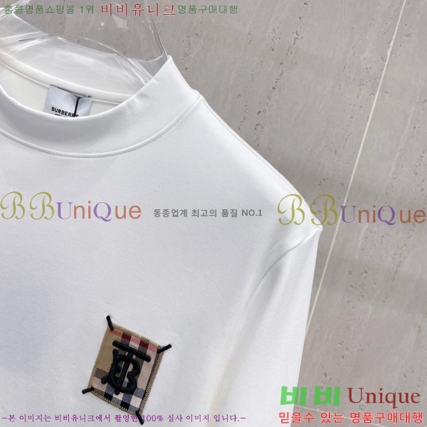    Ƽ B526874-2