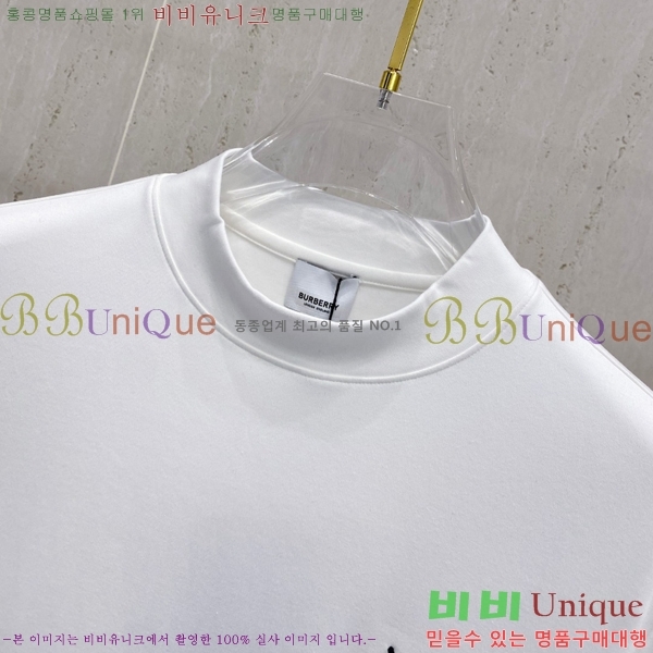    Ƽ B526874-2