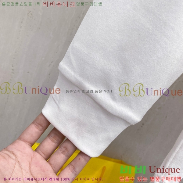    Ƽ B526874-2