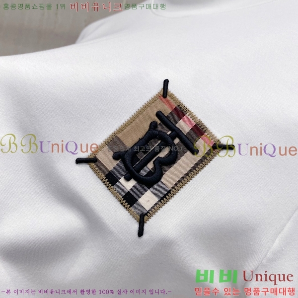   Ƽ B526874-2