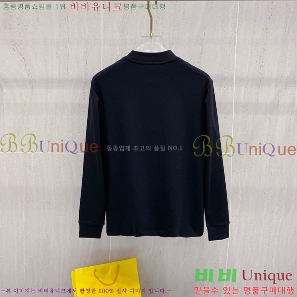    Ƽ B526874-1