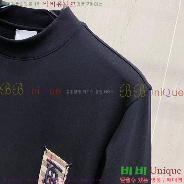    Ƽ B526874-1