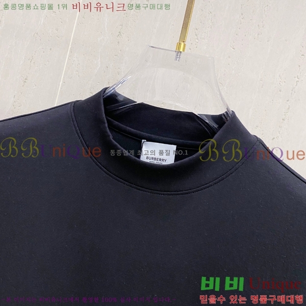    Ƽ B526874-1