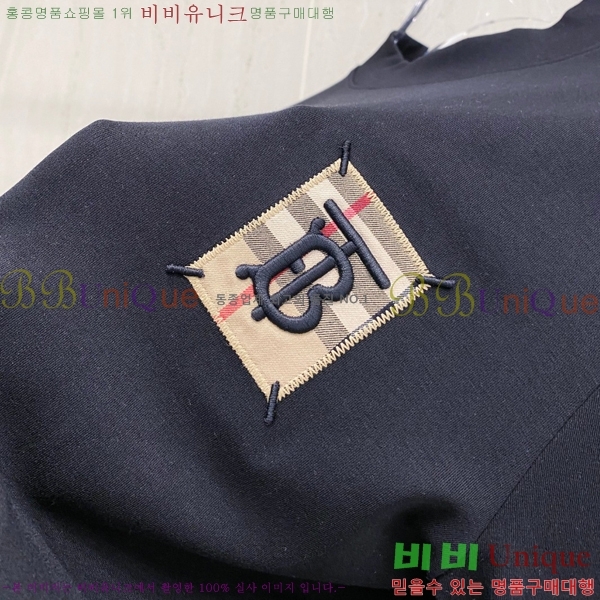    Ƽ B526874-1