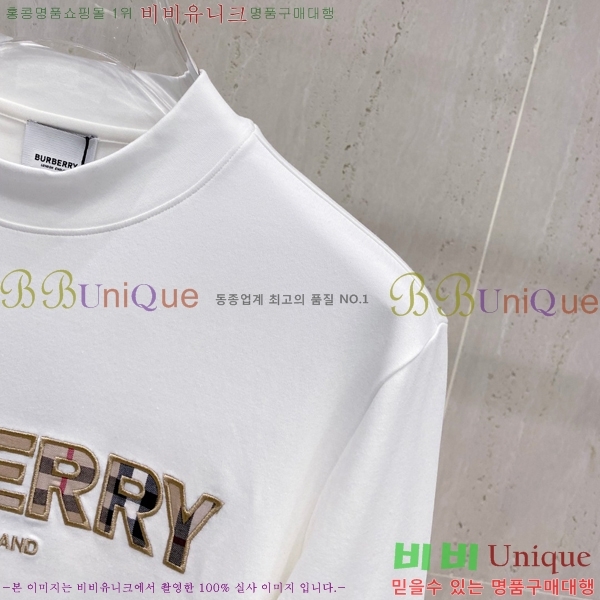    Ƽ B526874-3