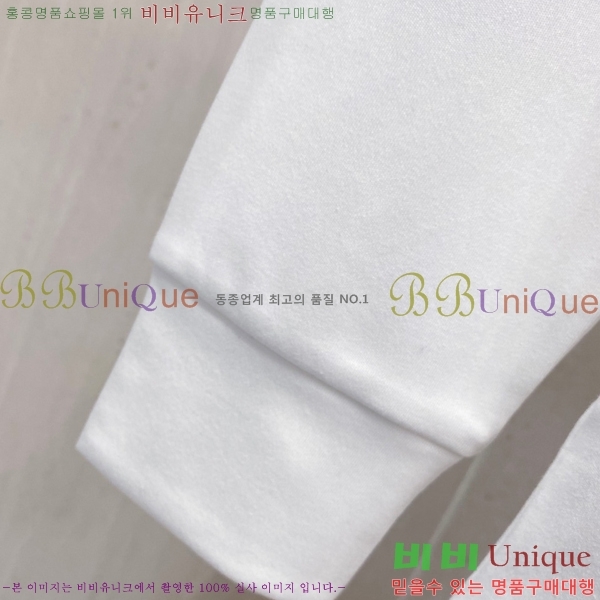    Ƽ B526874-3